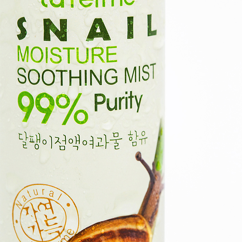 фото Farmstay спрей для лица успокаивающий с муцином улитки snail moisture soothing mist