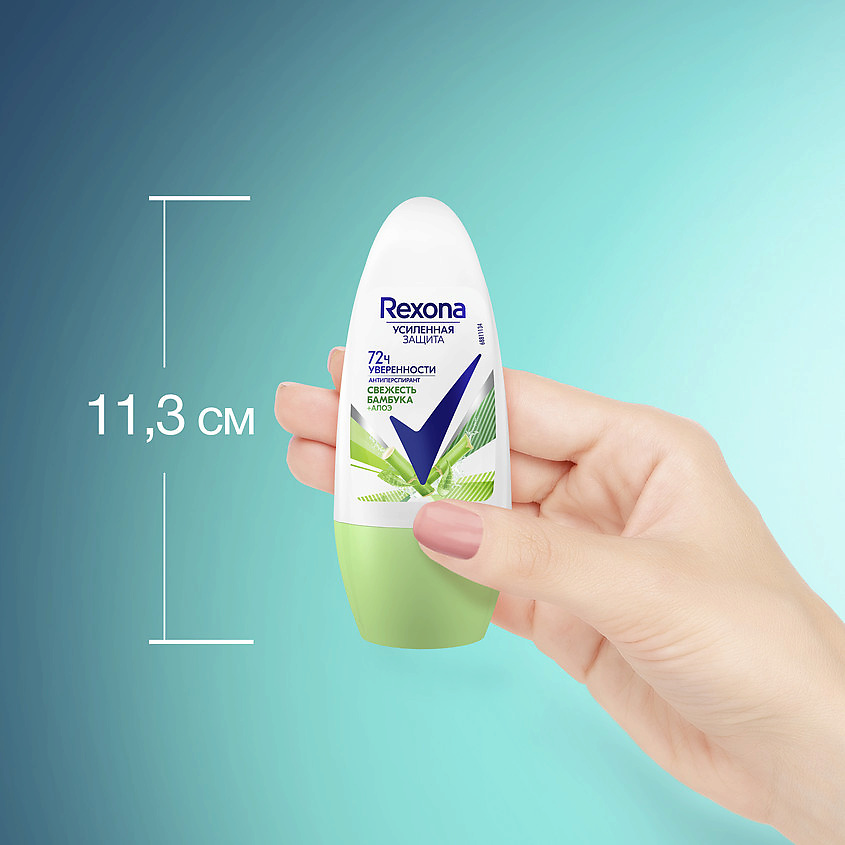 фото Rexona дезодорант-антиперспирант роликовый усиленная защита свежесть бамбука и алоэ вера