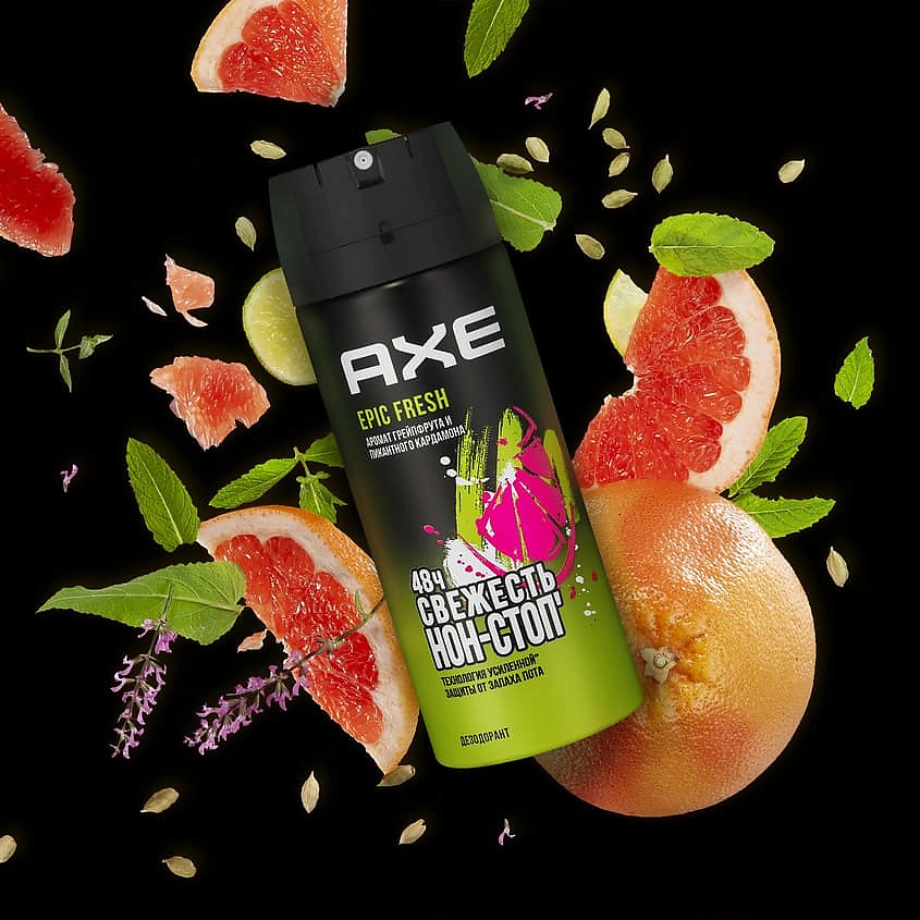 AXE Дезодорант-спрей мужской грейпфрут и кардамон защита 48 часов Epic fresh, фото 3