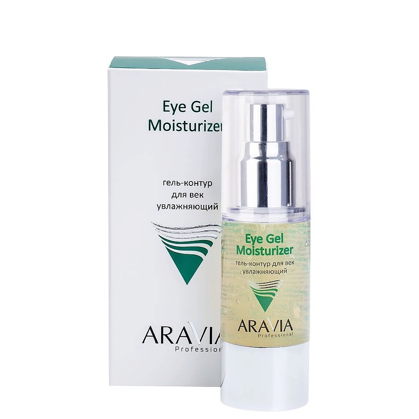 фото Aravia professional гель-контур для век увлажняющий eye gel moisturizer