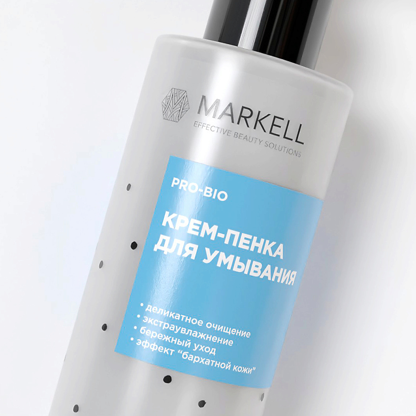 фото Markell крем-пенка для умывания pro-bio