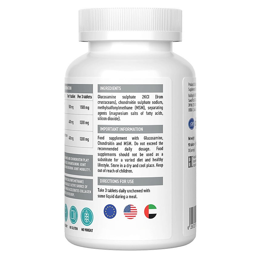 фото Ultrasupps комплекс для суставов и связок glucosamine chondroitin msm