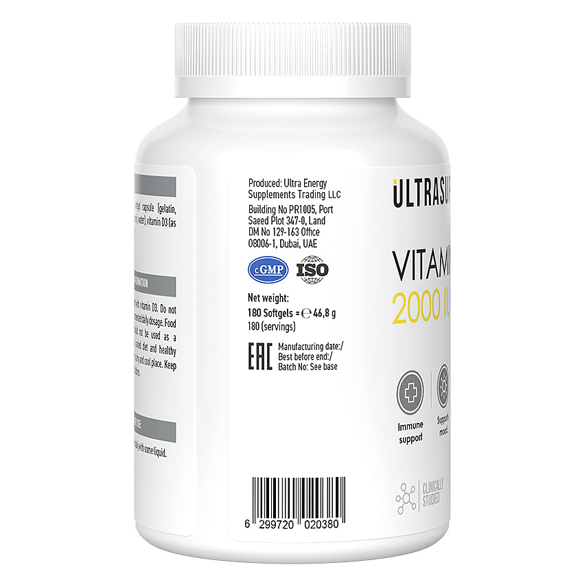 фото Ultrasupps витаминный комплекс vitamin d3 2000 iu