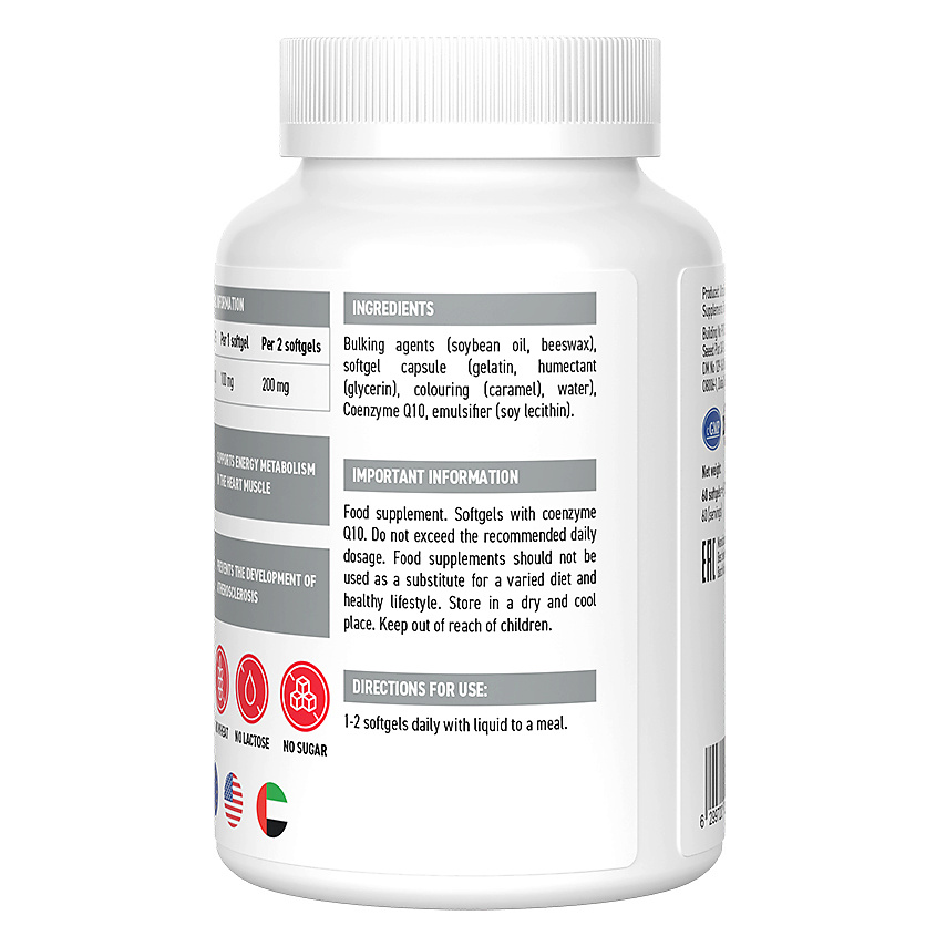 фото Ultrasupps антиоксидантный комплекс coenzyme q10 antioxidant