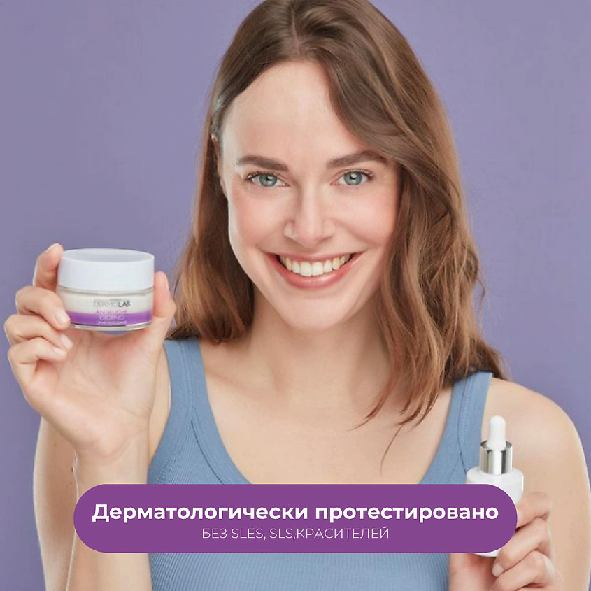 фото Deborah крем дневной против первых морщин подтягивающий dermolab firming anti-wrinkle day cream spf10