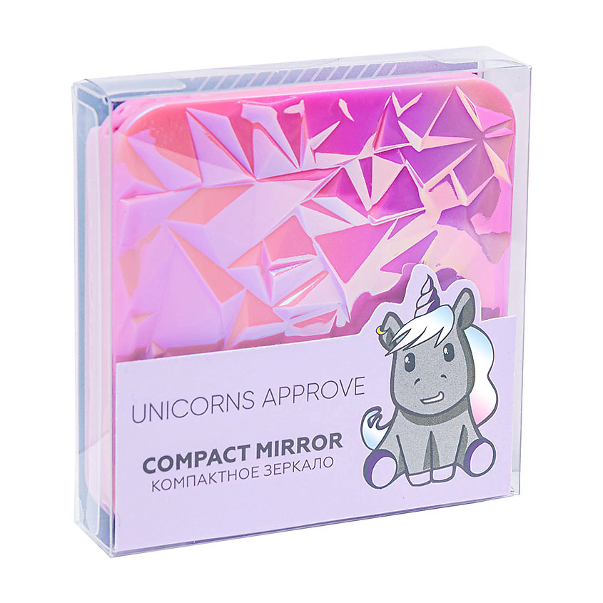 фото Unicorns approve компактное зеркало