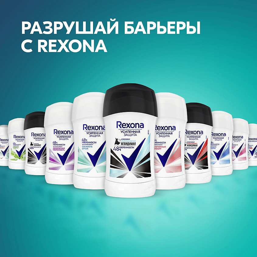 фото Rexona дезодорант- антиперспирант карандаш усиленная защита невидимая прозрачный кристалл