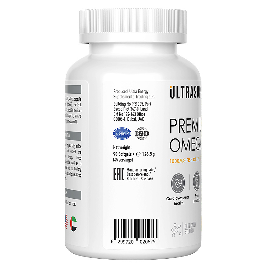 фото Ultrasupps витаминный комплекс premium omega-3