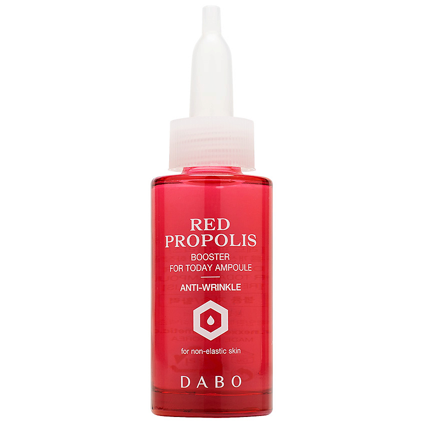 фото Dabo сыворотка-бустер для лица антивозрастная с красным прополисом red propolis booster for today ampoule