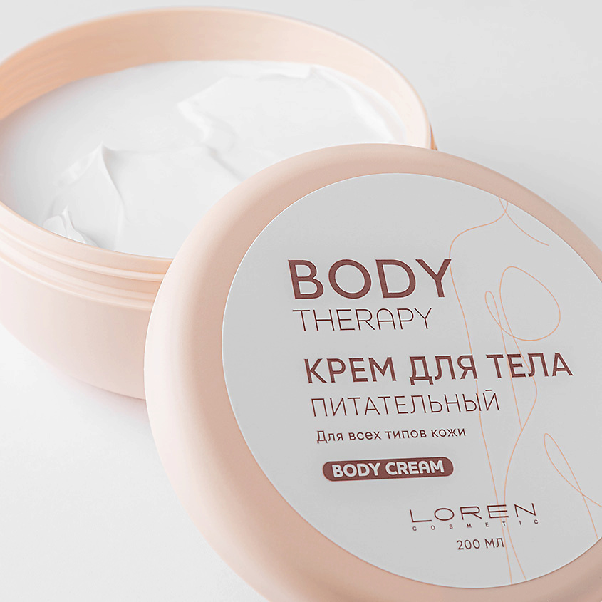 фото Loren cosmetic крем для тела питательный для всех типов кожи body therapy