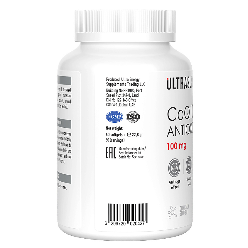 фото Ultrasupps антиоксидантный комплекс coenzyme q10 antioxidant