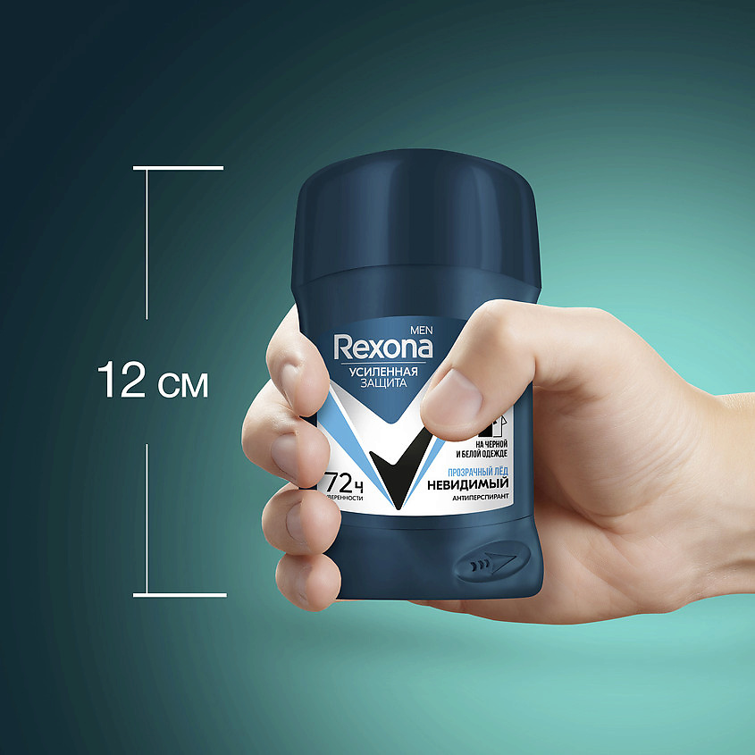 фото Rexona дезодорант-антиперспирант карандаш усиленная защита невидимый прозрачный лед men