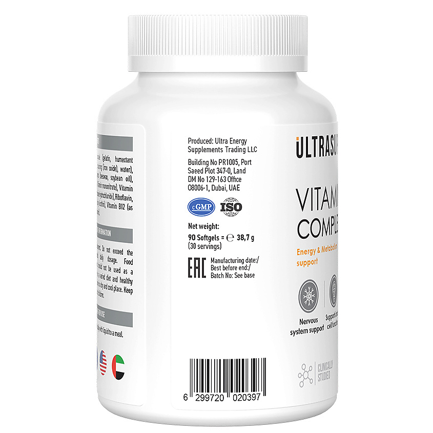 фото Ultrasupps витаминный комплекс vitamin b complex