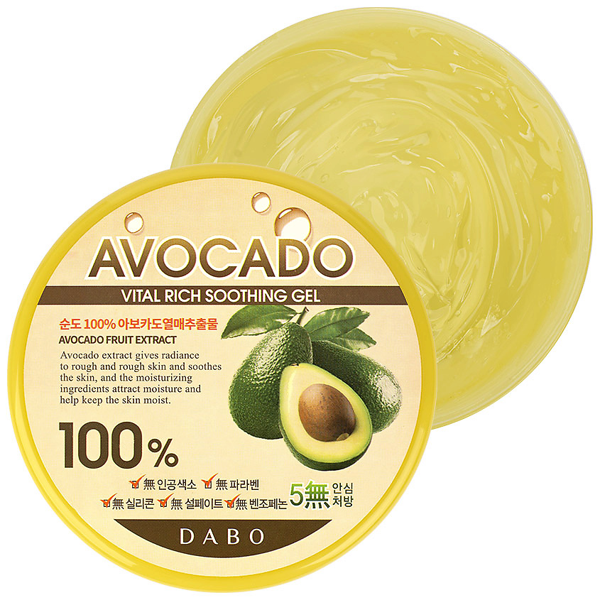 фото Dabo гель для лица многофункциональный с авокадо avocado vital rich soothing gel