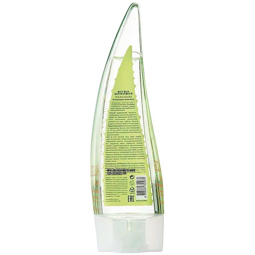 Пенка holika holika aloe