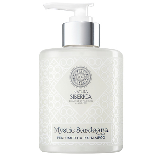 NATURA SIBERICA Парфюмированный шампунь для волос Mystic Sardaana natura siberica парфюмированная соль для ванны mystic sardaana