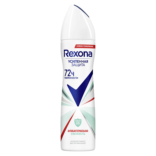 фото Rexona антиперспирант-дезодорант спрей усиленная защита антибактериальная свежесть