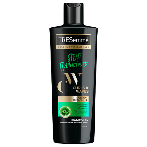 Шампунь для волос TRESEMME E Шампунь Stop пушистость для кудрявых и пушистых волос Curls and Waves