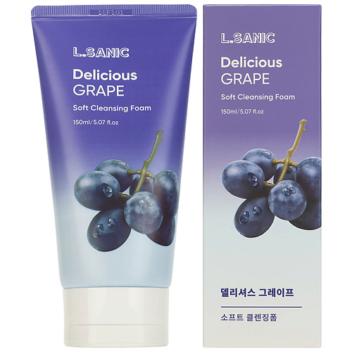 фото Lsanic пенка для умывания очищающая с экстрактом винограда delicious grape soft cleansing foam