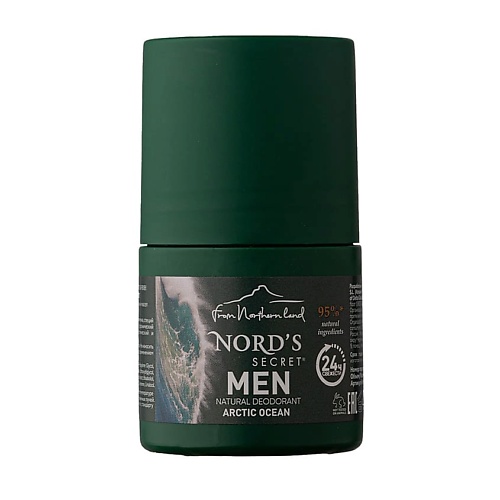 NORD'S SECRET Дезодорант для мужчин СЕВЕРНЫЙ ОКЕАН zeitun минеральный дезодорант антиперспирант для мужчин шалфей с ультразащитой 150 мл