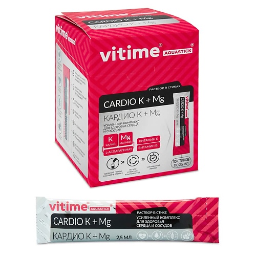 VITIME Aquastick Cardio K+Mg Аквастик Кардио Калий + Магний