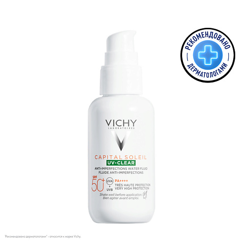 VICHY Capital Soleil UV-Clear Невесомый солнцезащитный флюид для лица против несовершенств SPF 50+ mixit солнцезащитный крем для лица spf 50