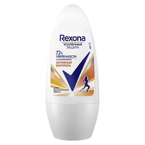 фото Rexona антиперспирант-дезодорант шариковый усиленная защита активный контроль антибактериальный эффект для женщин