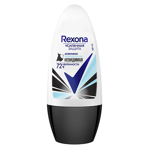 

REXONA Дезодорант- антиперспирант шариковый усиленная защита Невидимая прозрачный кристалл, Дезодорант- антиперспирант шариковый усиленная защита Невидимая прозрачный кристалл