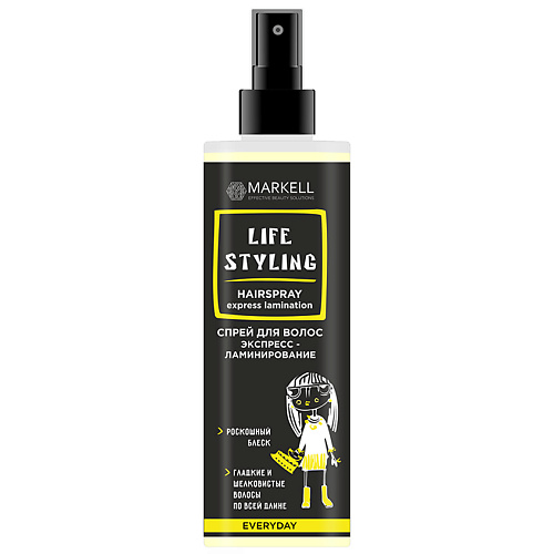 MARKELL Спрей для волос Экспресс-ламинирование белодерм экспресс спрей 0 05% 50 мл