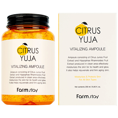 фото Farmstay сыворотка для лица освежающая ампульная с экстрактом юдзу citrus yuja vitalizing ampoule