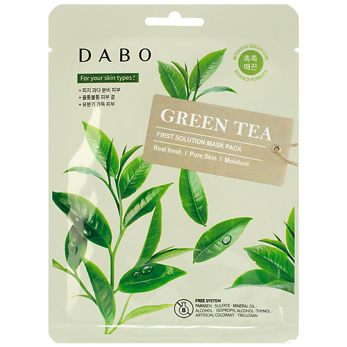 фото Dabo маска тканевая для лица с экстрактом зелёного чая green tea first solution mask pack