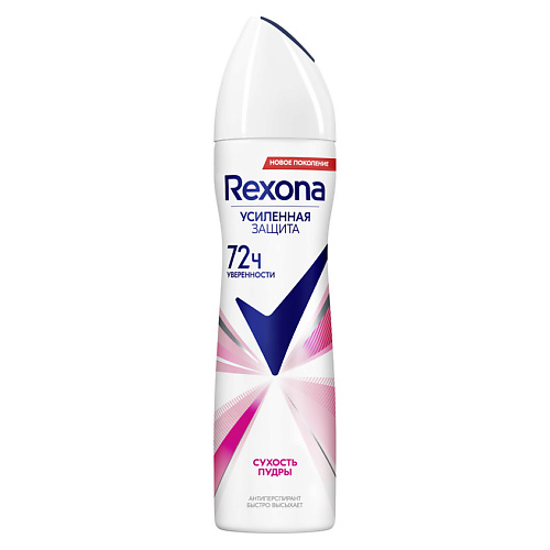 

REXONA Дезодорант-антиперспирант аэрозоль усиленная защита Сухость пудры, Дезодорант-антиперспирант аэрозоль усиленная защита Сухость пудры