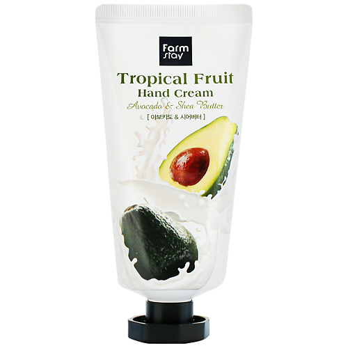 фото Farmstay крем для рук с авокадо и маслом ши avocado & shea butter tropical fruit hand cream