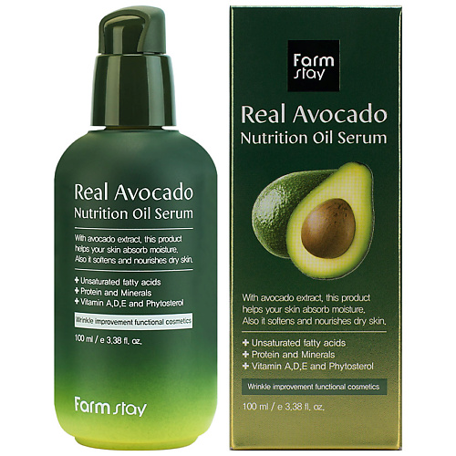 фото Farmstay сыворотка для лица питательная с маслом авокадо real avocado nutrition oil serum