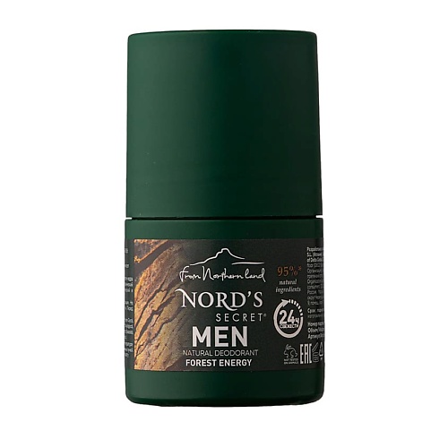 NORD'S SECRET Дезодорант для мужчин ЭНЕРГИЯ ЛЕСА раскраска квест по у жители леса