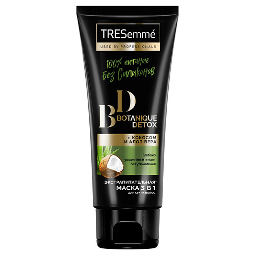 Маска для волос TRESEMME E Маска 3 в 1 экстрапитательная Botanique Detox