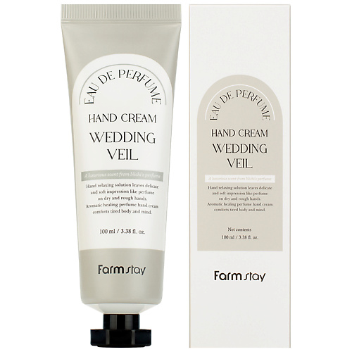 фото Farmstay крем для рук парфюмированный с экстрактом дикой вишни wedding veil hand cream