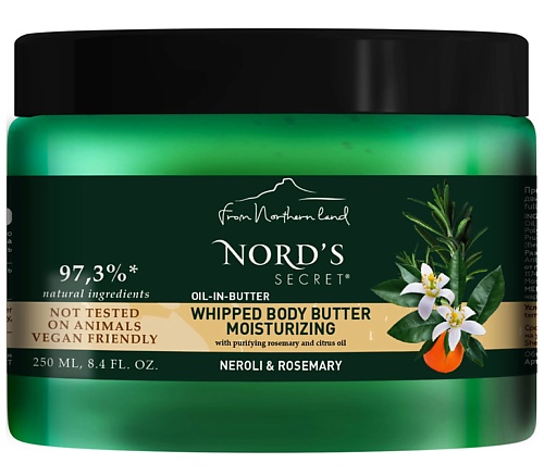 NORD'S SECRET Масло для тела взбитое с эфирным маслом Цветок нероли и розмарин масло после депиляции успокаивающее с азуленом и маслом эвкалипта