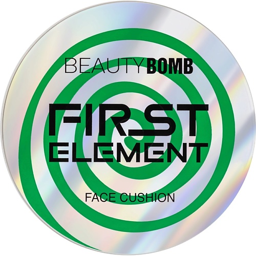 BEAUTY BOMB Тональная основа-кушон для лица First Element Face Cushion полкодержатель с бортиком 5 0x16 мм 12 шт никель element 012680