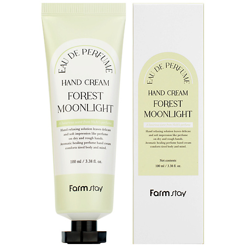 фото Farmstay крем для рук парфюмированный с экстрактом розы forest moonlight hand cream