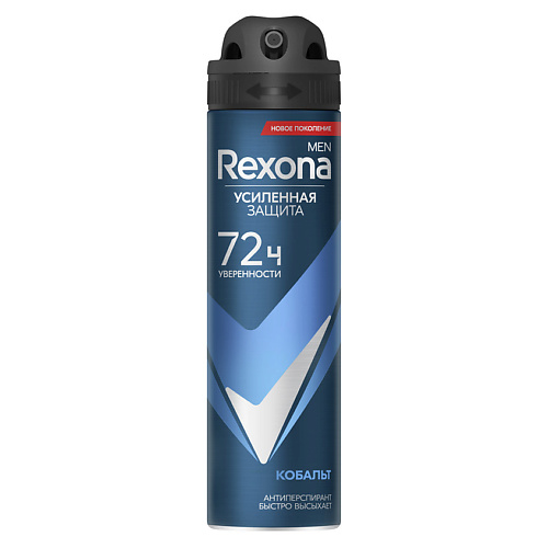 REXONA Дезодорант-антиперспирант аэрозоль усиленная защита Кобальт Men, фото 1