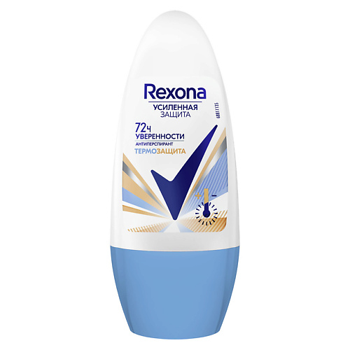 Дезодорант-ролик REXONA Дезодорант- антиперспирант шариковый усиленная защита Термозащита
