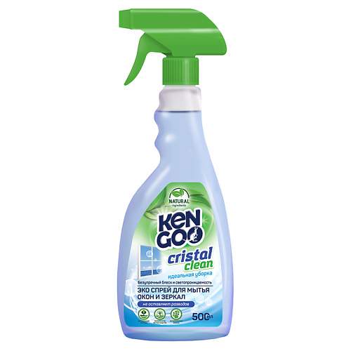 KENGOO Эко Спрей для мытья окон и зеркал Natural Cristal Clean uniclean спрей для мытья кошачьих туалетов 500