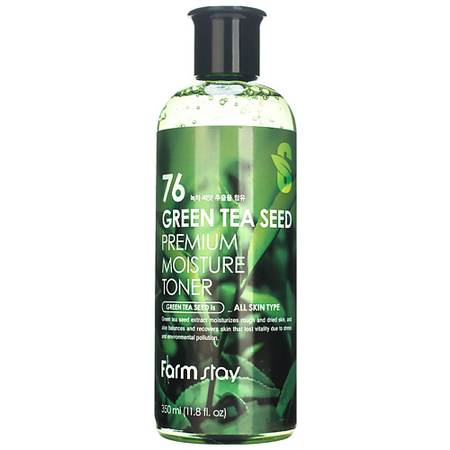 Тонер для лица FARMSTAY Тонер для лица увлажняющий с семенами зеленого чая Green Tea Seed Premium Moisture Toner