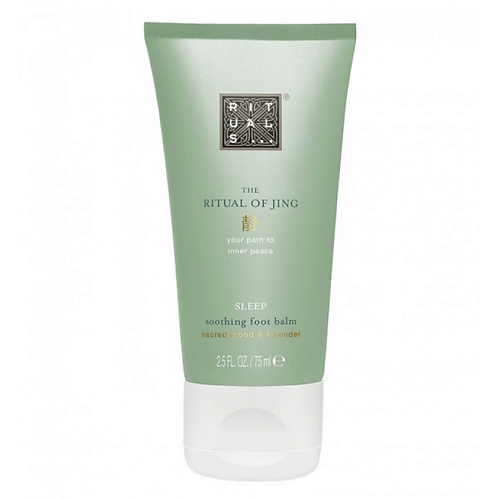 фото Rituals бальзам для ног the ritual of jing sleep soothing foot balm