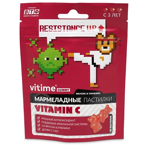 VITIME Мармеладные пастилки Vitamin C Витамин С