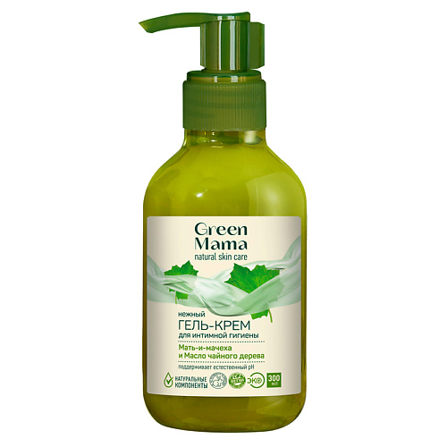 фото Green mama крем-гель для интимной гигиены нежный мать-и-мачеха и масло чайного дерева delicate cream-gel