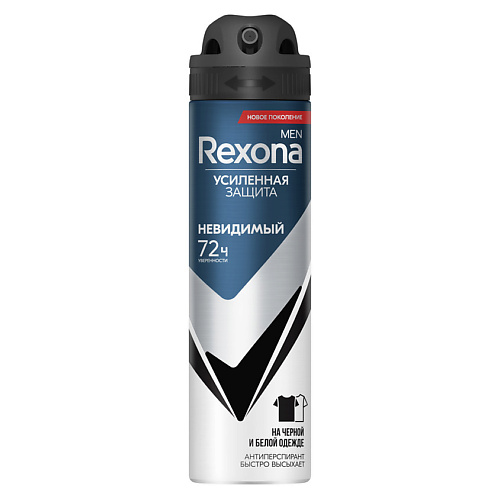 Дезодорант-спрей REXONA Дезодорант-антиперспирант аэрозоль усиленная защита для мужчин Невидимый Men
