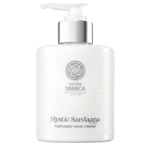 NATURA SIBERICA Парфюмированный крем для рук Mystic Sardaana natura siberica парфюмированная соль для ванны mystic sardaana