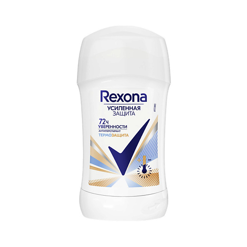 

REXONA Дезодорант-антиперспирант карандаш усиленная защита Термозащита, Дезодорант-антиперспирант карандаш усиленная защита Термозащита